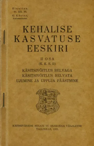 Kehalise kasvatuse eeskiri