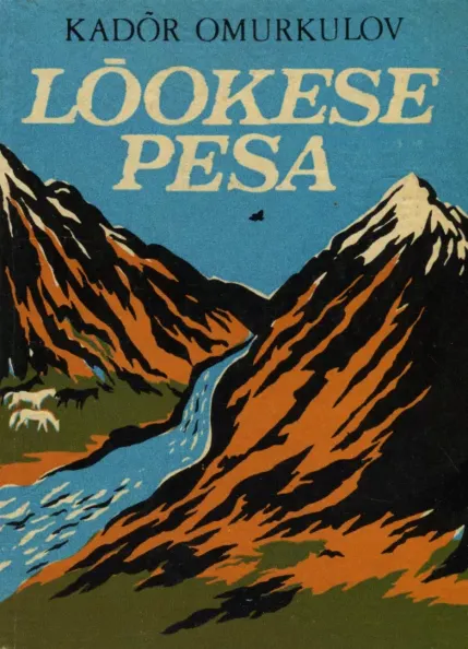 Lõokese pesa