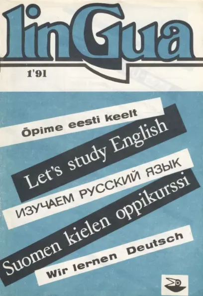 Lingua 1'91