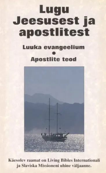 Lugu Jeesusest ja apostlitest