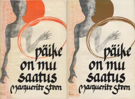 Päike on mu saatus I-II