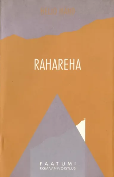 Rahareha