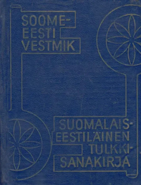 Soome-eesti vestmik