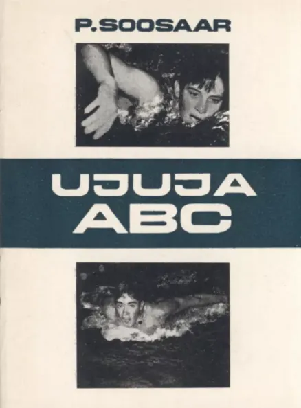 Ujuja ABC