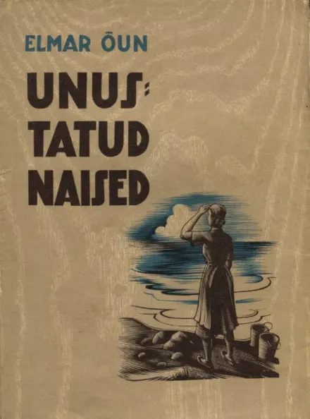 Unustatud naised