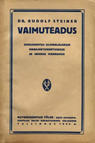 Vaimuteadus