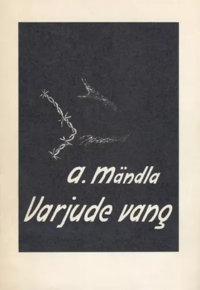 Varjude vang