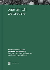Ajariimid. Zeitreime