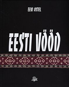 Eesti vööd