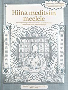 Hiina meditsiin meelele