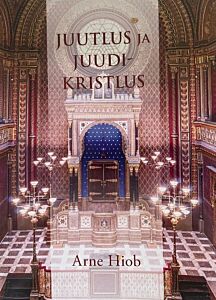 Juutlus ja juudikristlus