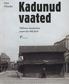 Kadunud vaated