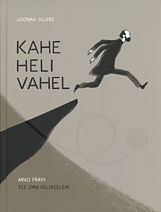 Kahe heli vahel