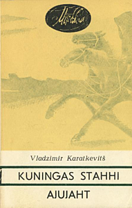 Kuningas Stahhi ajujaht