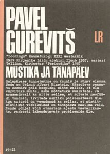 Müstika ja tänapäev