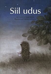 Siil udus