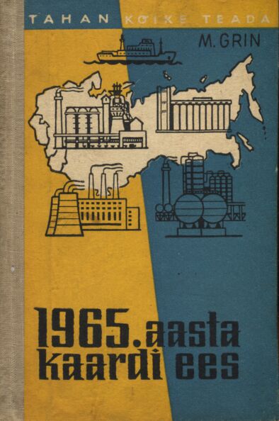 1965. aasta kaardi ees