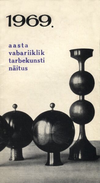 1969. aasta vabariiklik tarbekunsti näitus