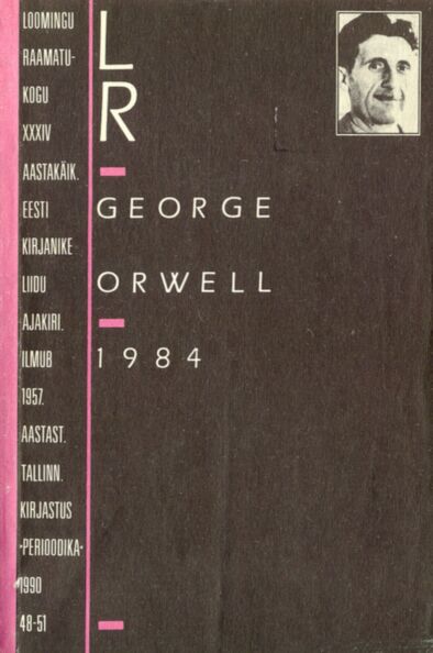 1984