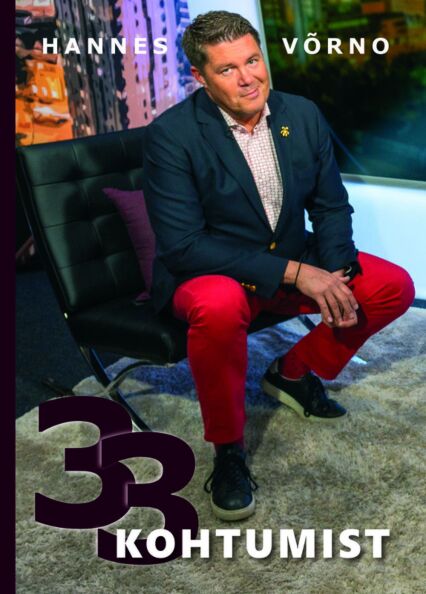 33 kohtumist