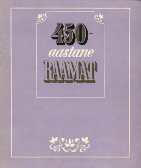 450-aastane raamat