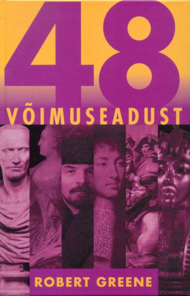 48 võimuseadust