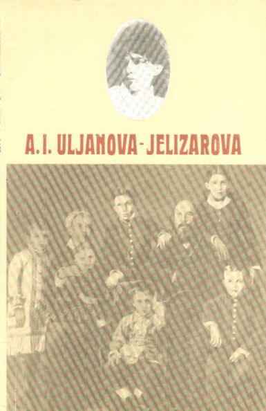 A. I. Uljanova-Jelizarova