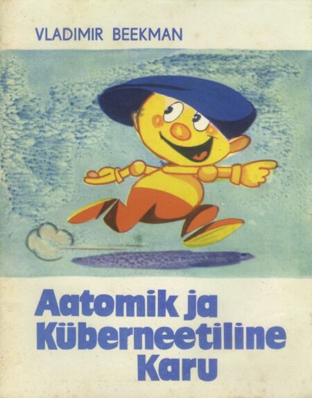 Aatomik ja Küberneetiline Karu