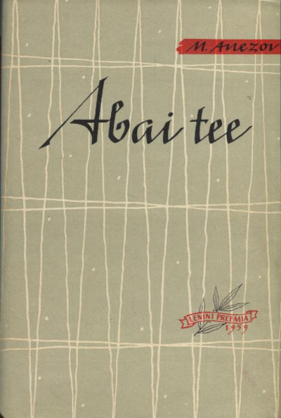 Abai tee 2. osa