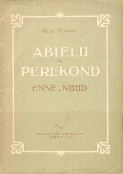 Abielu ja perekond