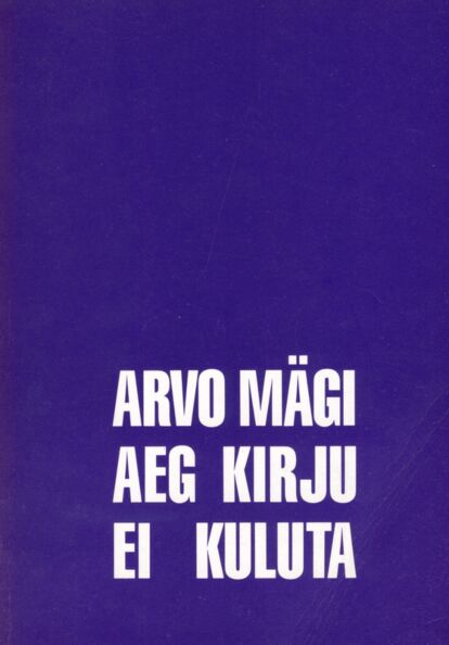 Aeg kirju ei kuluta