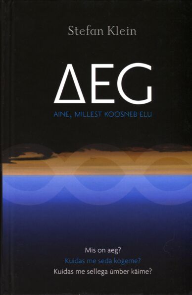 Aeg