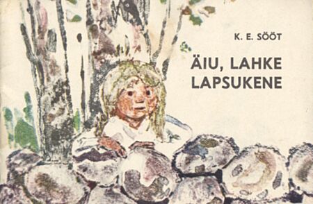 Äiu, lahke lapsukene