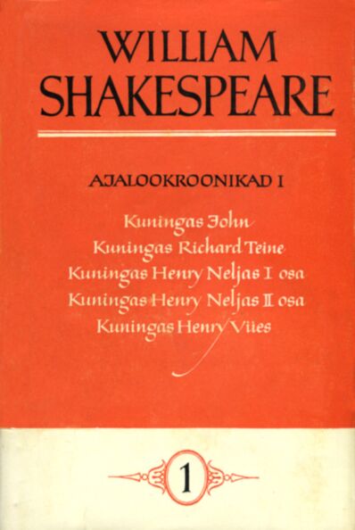 Ajalookroonikad 1. osa
