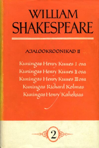 Ajalookroonikad K 1961 2. osa Eesti Riiklik Kirjastus 2. osa