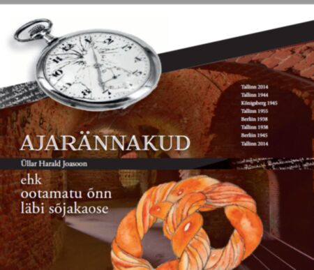 Ajarännakud ehk ootamatu õnn läbi sõjakaose