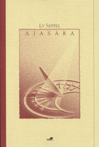 Ajasära