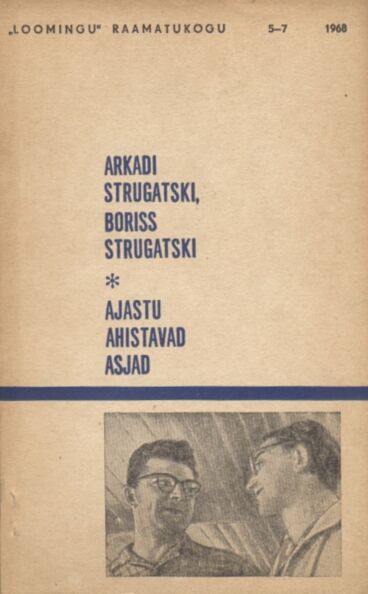 Ajastu ahistavad asjad