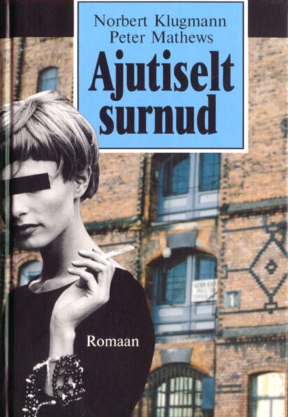 Ajutiselt surnud