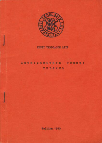 Aktsiaseltsid uuesti tulekul