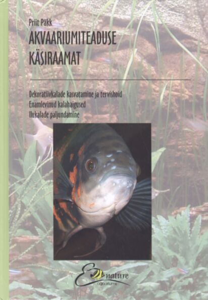Akvaariumiteaduse käsiraamat