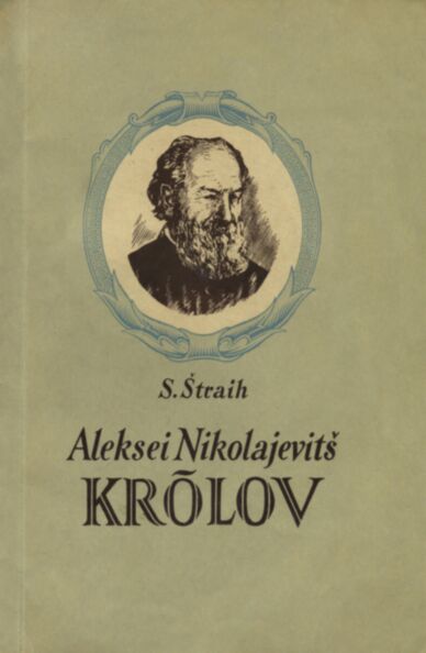 Aleksei Nikolajevitš Krõlov