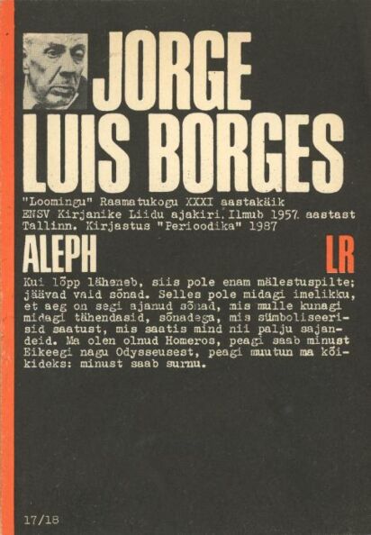 Aleph