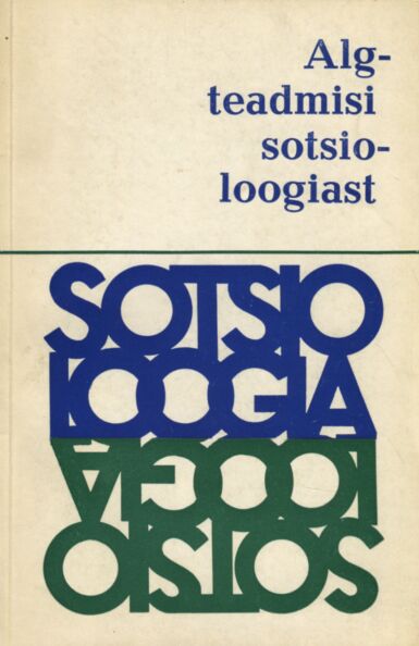 Algteadmisi sotsioloogiast