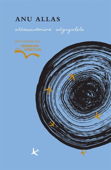 Allaandmine algajatele