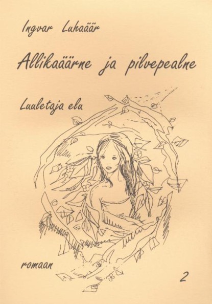 Allikaäärne ja pilvepealne 2. osa