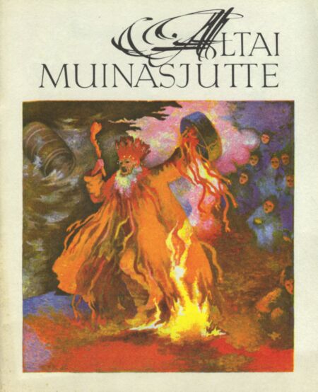 Altai muinasjutte