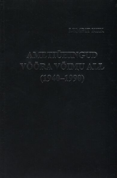 Ametiühingud võõra võimu all (1940-1990)