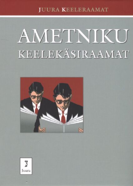 Ametniku keelekäsiraamat