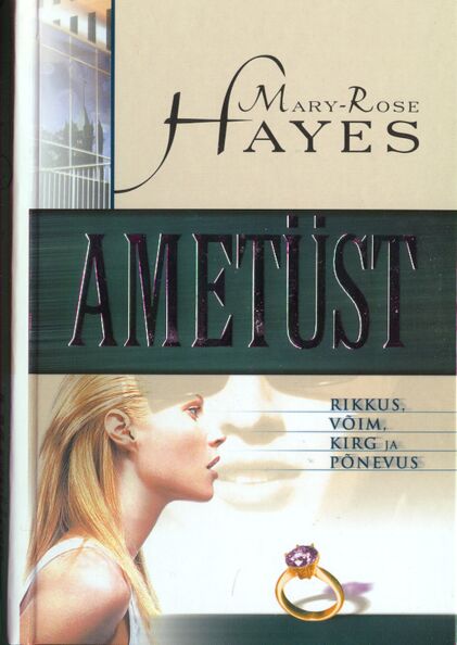 Ametüst
